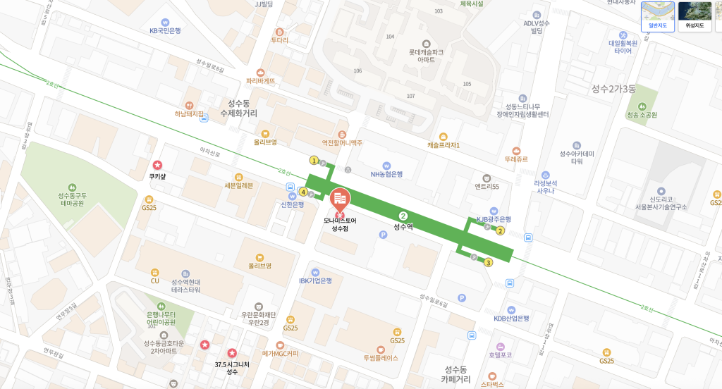 모나미스토어 성수점 위치