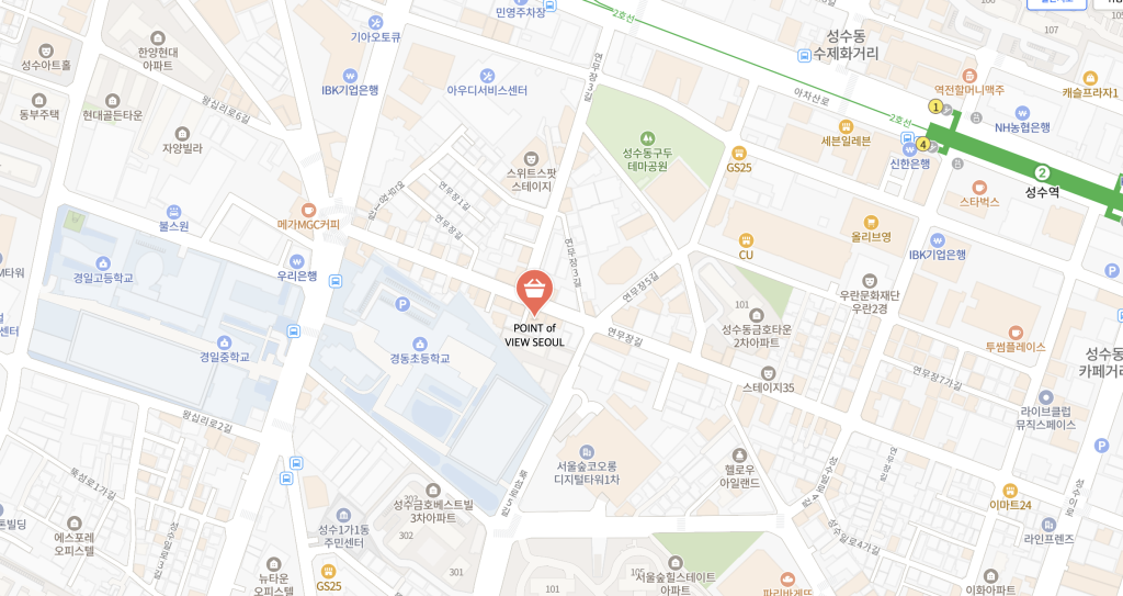성수동 포인트오브뷰(POV) 위치